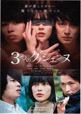 海贼王剧场版百亿票房作品分析资讯配图