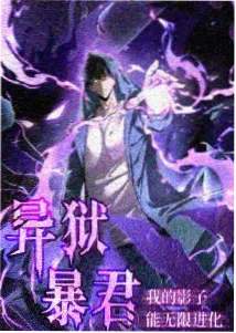 海贼王剧场版强者世界海报